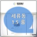 지에스(GS)25 수원그랜드 이미지
