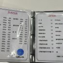산토니아커피 이미지