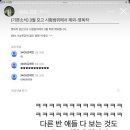 한라맥주영대병원점 이미지