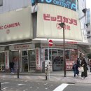 다이슨 v8 앱솔루트 무선 청소기 & 일본 빅카메라 다이슨 청소기 거치대 구입 및 설치기 이미지