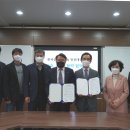 디와이테크 이미지