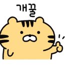 경기도 수원시 팔달구 정자천로14번길 이미지