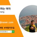 빵삼이 이미지