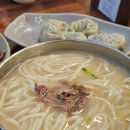 세븐일레븐 포항원리스타점 티스토리