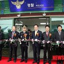 서원파출소 이미지