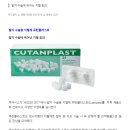 김유진치과의원 이미지