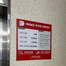 제일마트 이미지