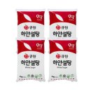 큐원푸드 이미지