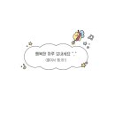 듀드롭