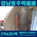 송도제일교회문고 네이버블로그