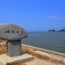 심원천 이미지