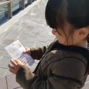 투니네일