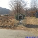 정배공인중개사사무소 이미지