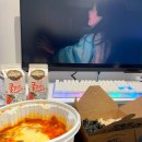 강남게임파티룸 호시탐탐