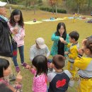 이튼어린이집 이미지