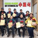 쉼터(인지재활)2 이미지