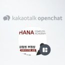 정성컴퓨터 네이버블로그
