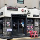 당산목장 | 당산오돌 잠실신천점, 잠실새내 고기집 후기(쫀득한 꼬들살+된장술밥 조합 추천)