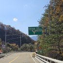 화천상회 이미지