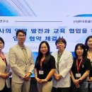 한국반려동물통합의학연구소 뉴스1