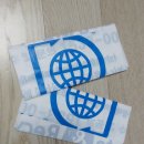 미니멀라이프 | [미니멀라이프]굿윌스토어 기부 후기: 옷장 정리하고, 연말정산 세액공제까지 받는법!