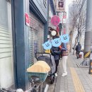 금식자동차공업사 | 만복아 미안하다 사랑한다ㅠㅠ