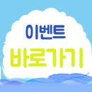 금동치과 네이버블로그