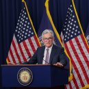 제롬상회 이미지