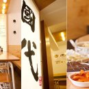 국대떡볶이 - 양천구 화곡로 59 | 국대떡볶이