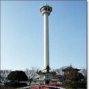 용두산공원 이미지