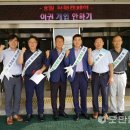 인천도시공사노동조합 이미지