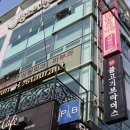 지앤미피부과의원 이미지