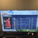 잔디게임방 이미지