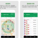 싼10셀프주유소 이미지