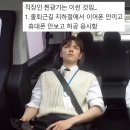 사임당로14길 7 | 모두 저를 궁금해해주세요, 11월 일상 모음