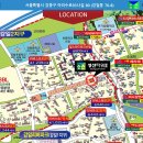 서울뿌리깊은치과의원 이미지