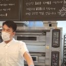 재밌게배우고감미당학원