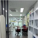 사계절 공인중개사사무소 이미지