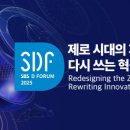 남컴퍼니 이미지