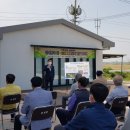 우리밀마을 이미지