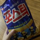 장가네물닭갈비 이미지