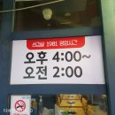 봉곡동050 이미지