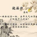 신사-102 이미지