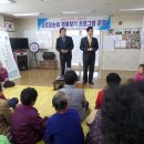 창대교육사 이미지