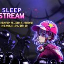 아랑헤어모드 이미지