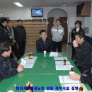 범어지구대 이미지