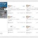 밝은내일재활의학과의원 이미지