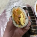 까분다하네 이미지