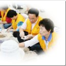 화정3동주민센터 이미지