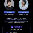 남부-신정-신정03 | 겨울 방학, 아이와 함께 떠난 반 고흐전 -예술의 전당 한가람 미술관 후기(전시일 연장)